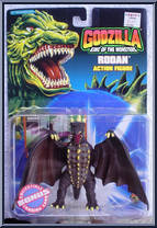 Rodan Action Figure