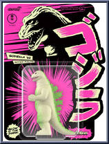 Godzilla '62 (Glow) (Toho) from Godzilla - ReAction Figures manufactured by Super7 [Front]
