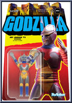Jet Jaguar -73 (Soaring) from Godzilla - ReAction Figures manufactured by Super7 [Front]