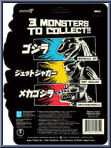 Jet Jaguar (Glow) from Godzilla - ReAction Figures manufactured by Super7 [Back]