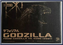 Godzilla (2021 - Godzilla vs. Kong) from Godzilla - Defo-Real manufactured by X-Plus [Front]
