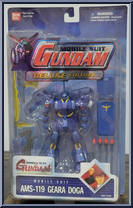 AMS-119 Geara Doga (Blue) Action Figure