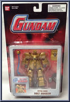 Bolt Gundam (Hyper Mode) Action Figure
