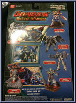 Burning Gundam from Gundam - Battle Scarred manufactured by Bandai [Back]
