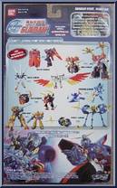 Burning Gundam (Mobile Fighter) from Gundam - G Gundam manufactured by Bandai [Back]