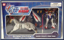 Burning Gundam & Mobile Horse from Gundam - G Gundam - Deluxe manufactured by Bandai [Front]