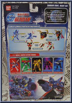 Cobra Gundam (Mobile Fighter) from Gundam - G Gundam manufactured by Bandai [Back]
