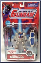 Gundam GP-01 from Gundam - Mobile Suit manufactured by Bandai [Front]
