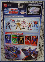 Gundam Rose (Mobile Fighter) from Gundam - G Gundam manufactured by Bandai [Back]