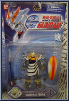 Gundam Zebra (Mobile Fighter) from Gundam - G Gundam manufactured by Bandai [Front]