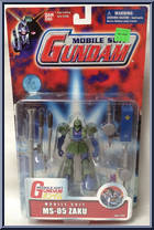 MS-05 Zaku from Gundam - Mobile Suit manufactured by Bandai [Front]