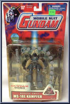 MS-18E Kampfer from Gundam - Mobile Suit manufactured by Bandai [Front]