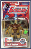 MSM-03 Gogg from Gundam - Mobile Suit manufactured by Bandai [Front]
