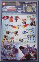 Master Gundam (Mobile Fighter) from Gundam - G Gundam manufactured by Bandai [Back]