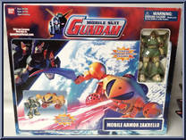 Mobile Armor Zakrello from Gundam - Mobile Suit manufactured by Bandai [Front]
