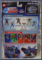 Neros Gundam (Mobile Fighter) from Gundam - G Gundam manufactured by Bandai [Back]