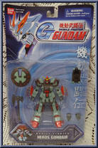 Neros Gundam (Mobile Fighter) from Gundam - G Gundam manufactured by Bandai [Front]