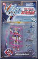 Noble Gundam (Mobile Fighter) from Gundam - G Gundam manufactured by Bandai [Front]