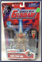 RGM-79(G) GM from Gundam - Mobile Suit manufactured by Bandai [Front]