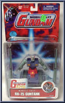 RX-75 Guntank from Gundam - Mobile Suit manufactured by Bandai [Front]