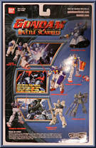 RX-79(G) Gundam EZ-8 from Gundam - Battle Scarred manufactured by Bandai [Back]