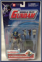 RX-79(G) Gundam GM Head Version from Gundam - Mobile Suit manufactured by Bandai [Front]