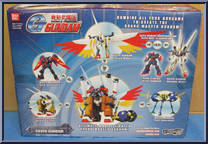 Raven Gundam (Transforming Mobile Fighter) from Gundam - G Gundam manufactured by Bandai [Back]