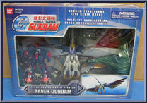 Raven Gundam (Transforming Mobile Fighter) from Gundam - G Gundam manufactured by Bandai [Front]