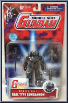 Real Type Guncannon from Gundam - Mobile Suit manufactured by Bandai [Front]