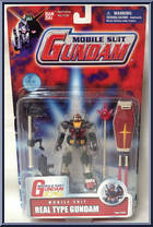 Real Type Gundam from Gundam - Mobile Suit manufactured by Bandai [Front]