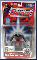 Real Type Guntank from Gundam - Mobile Suit manufactured by Bandai [Front]