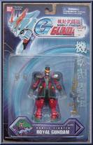 Royal Gundam (Mobile Fighter) from Gundam - G Gundam manufactured by Bandai [Front]