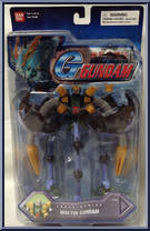 Walter Gundam (Transforming) from Gundam - G Gundam manufactured by Bandai [Front]