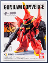 AMX-107 Bawoo (Glemy Toto use) from Gundam Converge - Basic Series manufactured by Bandai [Front]