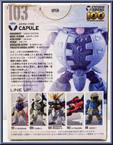 AMX-109 Capule from Gundam Converge - Basic Series manufactured by Bandai [Back]