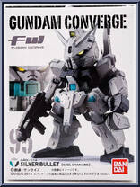 ARX-014 Silver Bullet (Gael Chan use) from Gundam Converge - Basic Series manufactured by Bandai [Front]