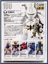 Concept X 6-1-2 Turn X from Gundam Converge - Basic Series manufactured by Bandai [Back]