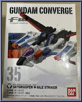 FX-550+AQM/E-X01 Skygrasper + Aile Striker from Gundam Converge - Basic Series manufactured by Bandai [Front]