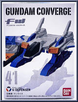 FXA-05D G-Defenser from Gundam Converge - Basic Series manufactured by Bandai [Front]