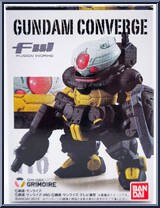 GH-001 Grimoire from Gundam Converge - Basic Series manufactured by Bandai [Front]