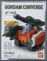 G-P.A.R.T.S G-Bull from Gundam Converge - Basic Series manufactured by Bandai [Front]