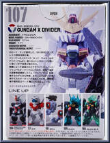 GX-9900-DV Gundam X Divider from Gundam Converge - Basic Series manufactured by Bandai [Back]