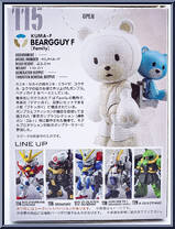 KUMA-F Beargguy F [Family] from Gundam Converge - Basic Series manufactured by Bandai [Back]