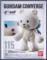 KUMA-F Beargguy F [Family] from Gundam Converge - Basic Series manufactured by Bandai [Front]