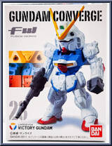 LM312V04 Victory Gundam from Gundam Converge - Basic Series manufactured by Bandai [Front]