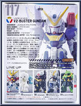 LM314V23 Victory 2 Buster Gundam from Gundam Converge - Basic Series manufactured by Bandai [Back]