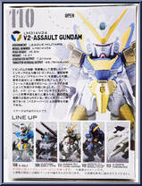 LM314V24 Victory 2 Assault Gundam from Gundam Converge - Basic Series manufactured by Bandai [Back]