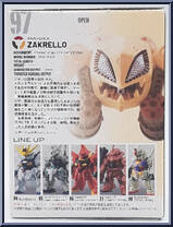MA-04X Zakrello from Gundam Converge - Basic Series manufactured by Bandai [Back]