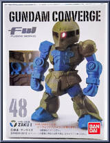 MS-05B Zaku I from Gundam Converge - Basic Series manufactured by Bandai [Front]