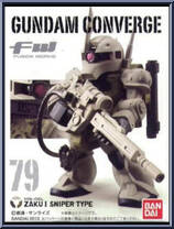 MS-05L Zaku I Sniper Type from Gundam Converge - Basic Series manufactured by Bandai [Front]